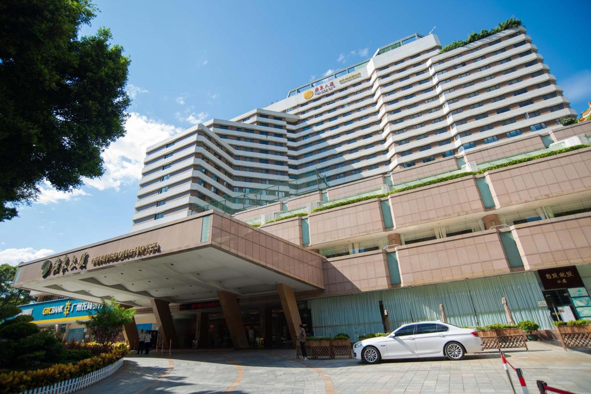 Guangdong Hotel-Free Shuttle & Registration Counter Service During Canton Fair Dış mekan fotoğraf